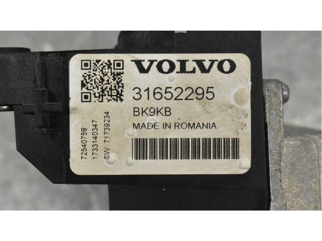 Блок управления    Volvo XC90