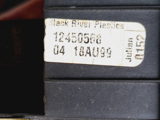 Блок управления 12450568, 0418AU99   Chevrolet Suburban