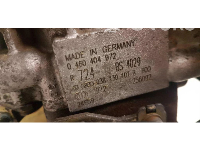 Топливный насос