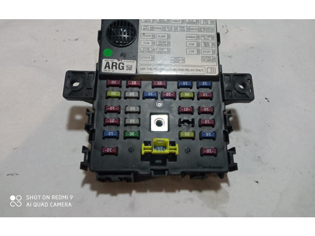 Блок предохранителей 9523-0037 Chevrolet Spark