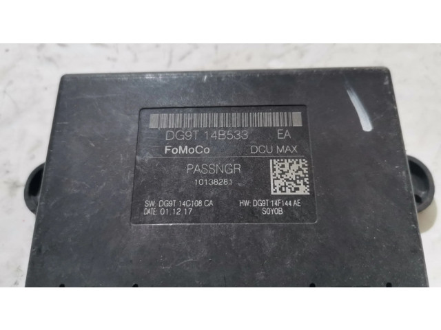 Блок управления дверью