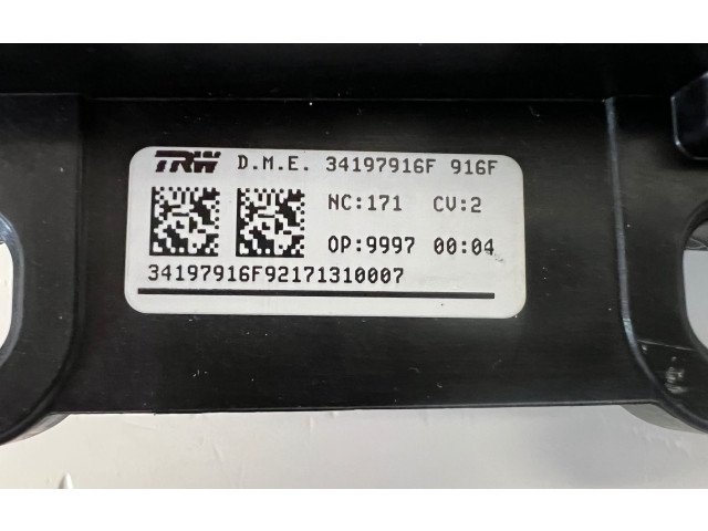 Подушка безопасности пассажира 9650656777 Citroen C3