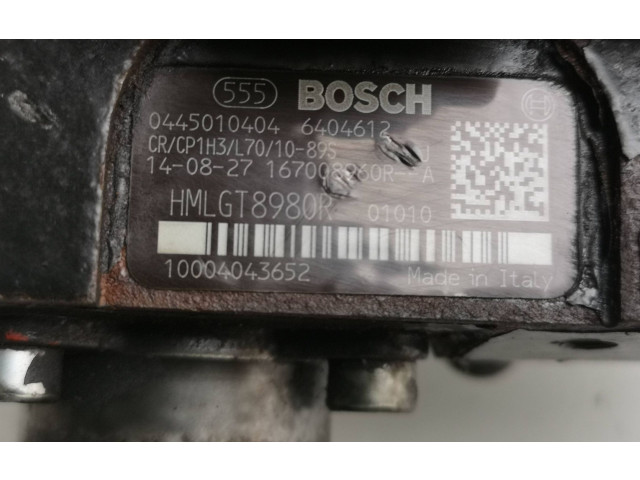 Топливный насос