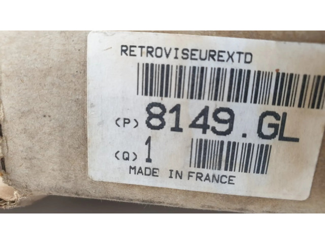 Зеркало электрическое     Сзади   Citroen Xsara     