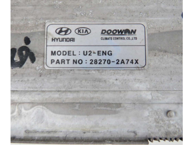 Интеркулер 28270, 2A74X KIA Rio