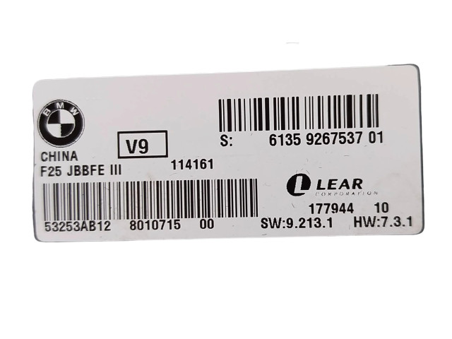 Блок комфорта 9267537, 8010715 BMW X3 F25