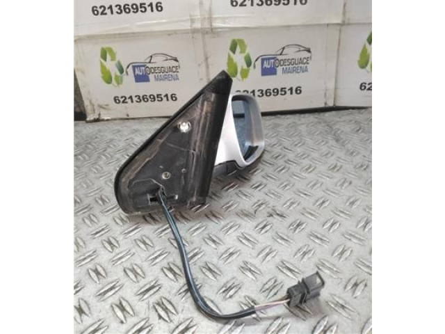 Зеркало (управляемое электричеством)