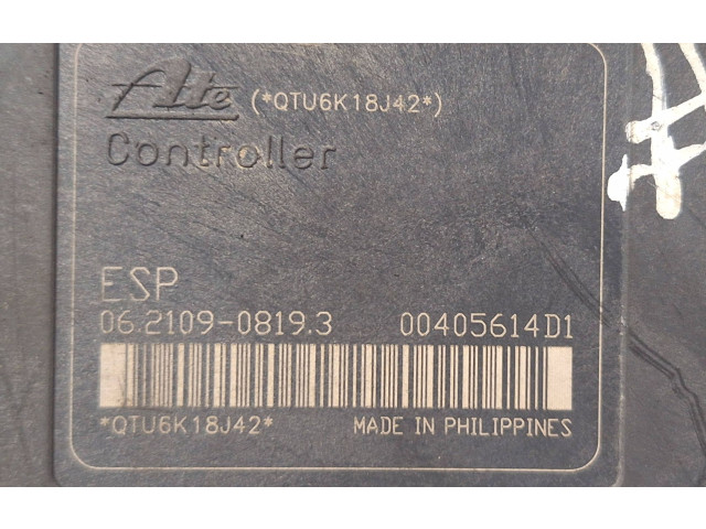 Блок АБС 4670A336, 06210208164 Mitsubishi Outlander 2007 - 2012 года