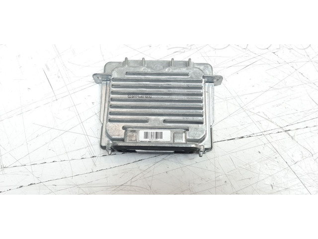 Блок управления Xenon