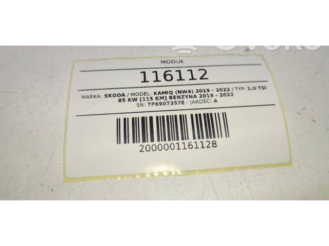 Блок комфорта 7P6907357E Skoda Kamiq