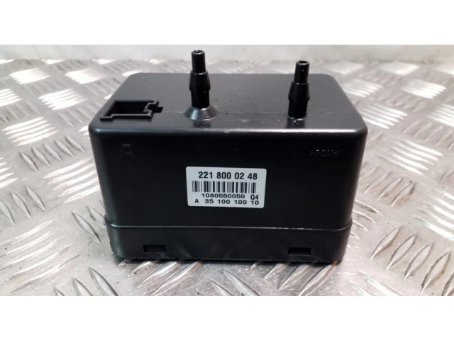 Другие приборы