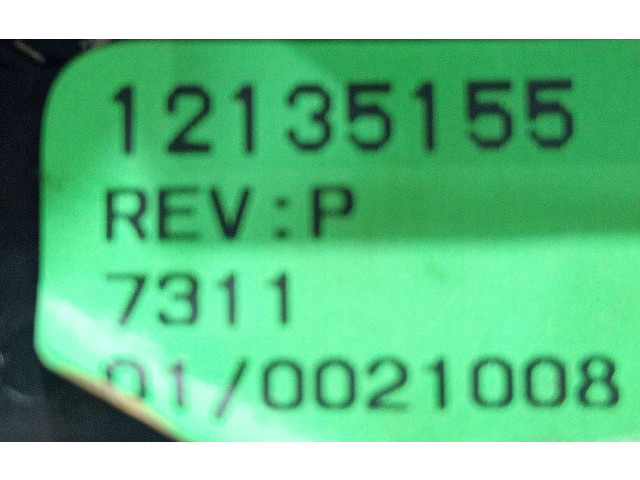 Блок управления 12135155   Chevrolet Corvette C5