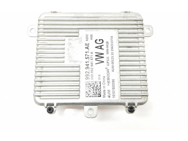 Блок управления Xenon