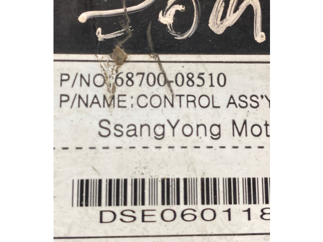 Блок управления климат-контролем 6870008510 SsangYong Rexton I
