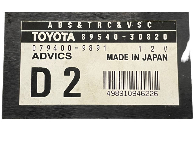 Блок управления АБС 8954030820, 498910946226 Lexus GS 250 350 300H 450H
