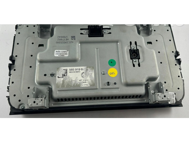 Дисплей    565919606D   Skoda Karoq