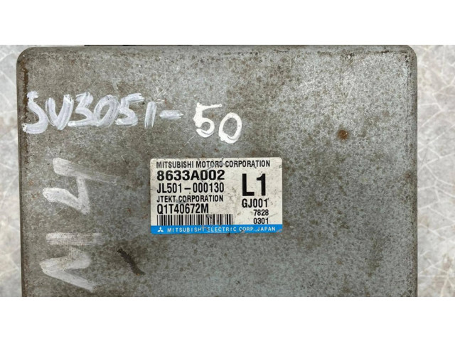 Блок управления усилителя руля