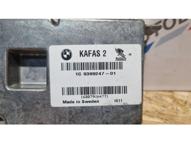 Модуль блока управления камерой