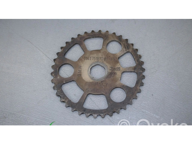 Другая деталь двигателя