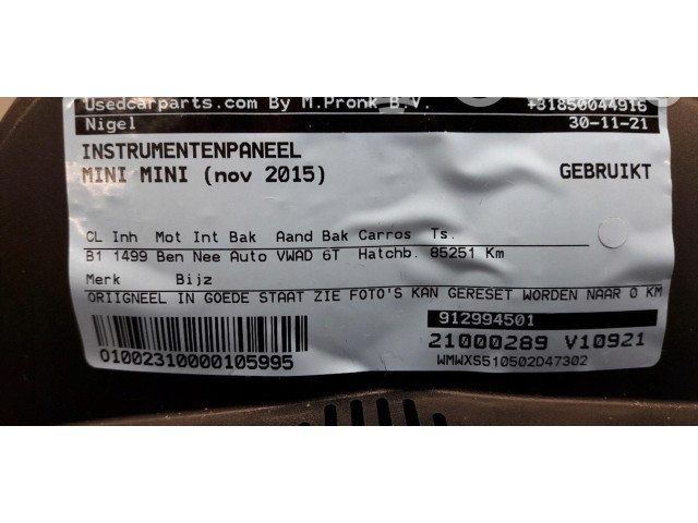 Дисплей 9129945 Mini Cooper Countryman R60