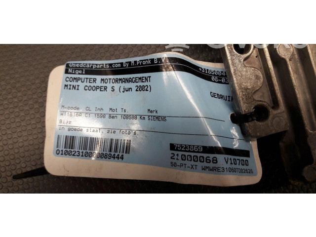 Блок управления двигателем ECU Mini One - Cooper R50 - 53