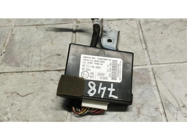 Блок управления иммобилайзера