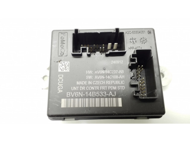 Блок управления дверью