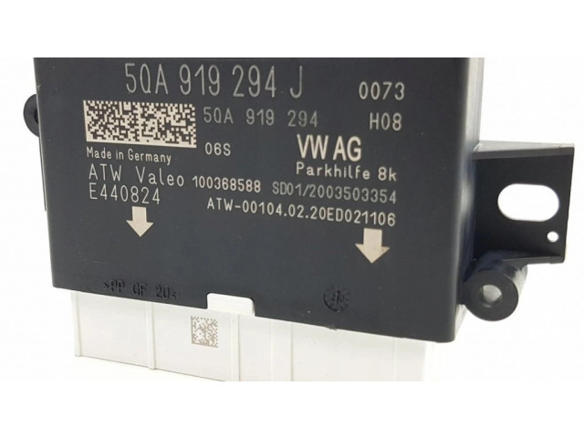 Блок управления парковки