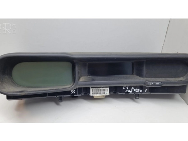 Спидометр (приборный щиток)