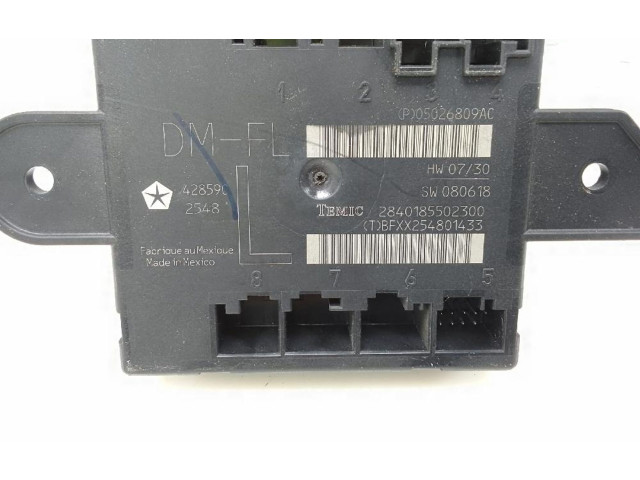 Блок управления 05026809ac   Jeep Cherokee