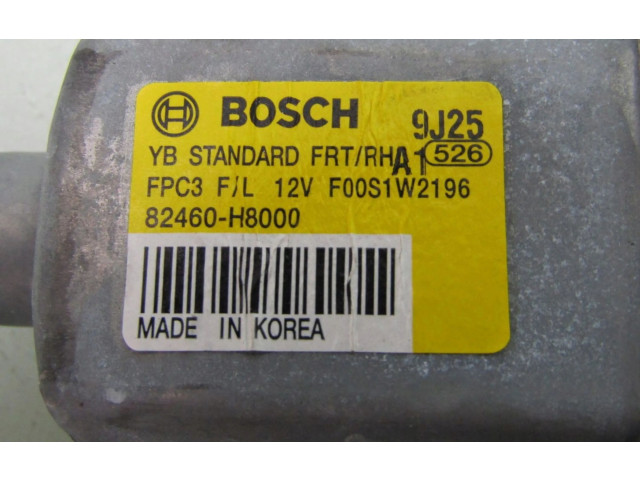 Ручка стеклоочистителей 82460H8000   KIA Rio