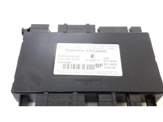 Модуль управления сидением