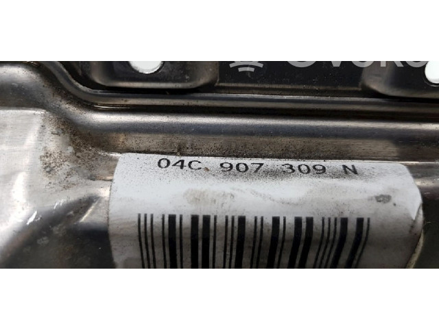 Блок управления двигателя 04C907309N, 0261S08574   Skoda Citigo