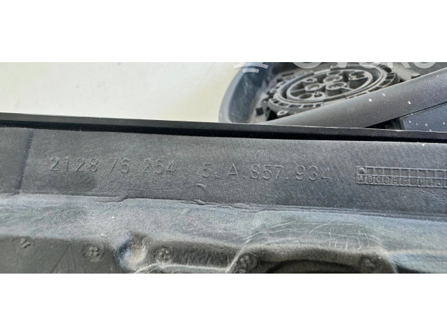 Зеркало электрическое Skoda Fabia Mk3 (NJ) 2015 - 2021 года