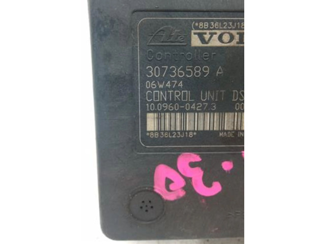 Блок АБС 30736589A, 30736589A Volvo C30 2007 - 2010 года