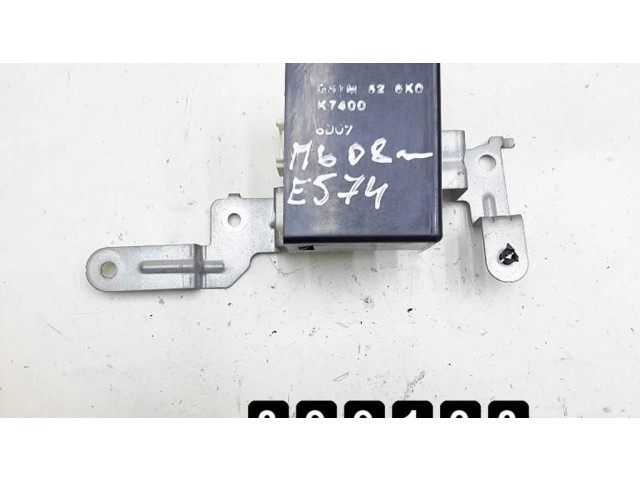 Блок управления крышки багажника