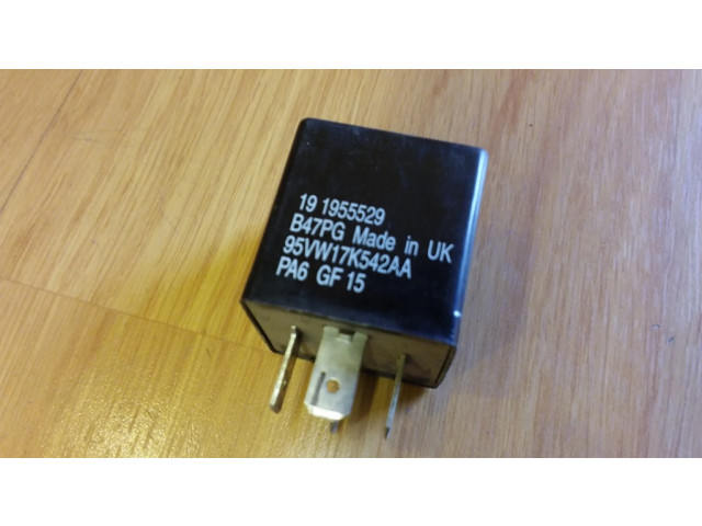 Другое реле