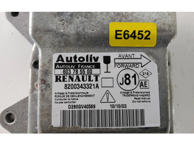 Блок управления Xenon