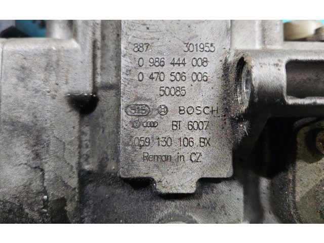 Топливный насос