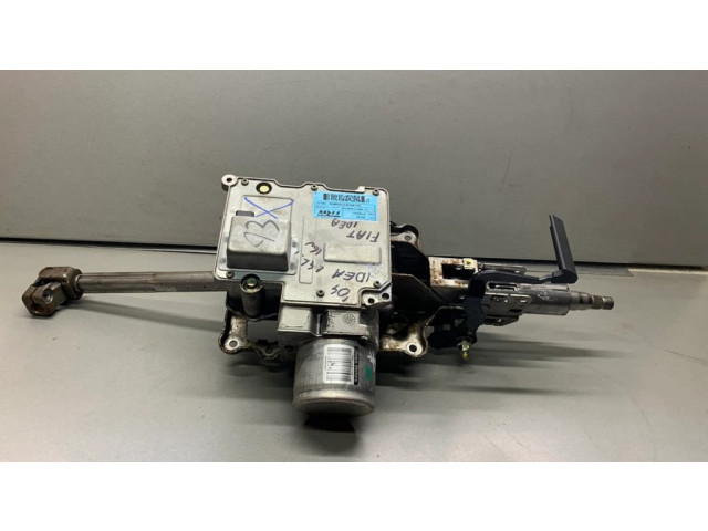 Насос рулевого управления