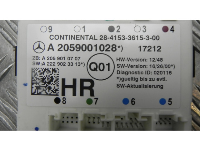 Блок управления дверью