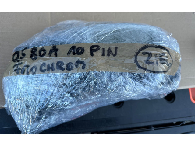 Зеркало электрическое Audi Q5 SQ5 2017 - года