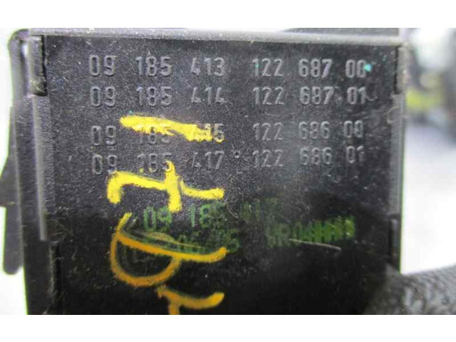 Ручка стеклоочистителей 09185413, 012268700   Opel Meriva A