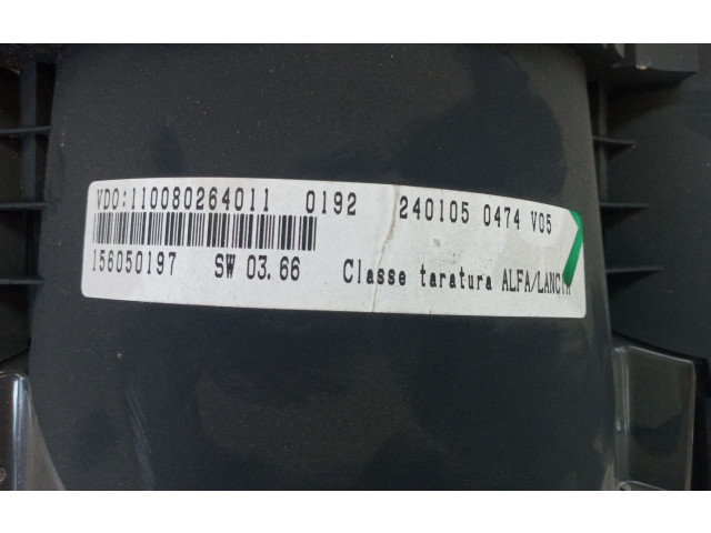 Панель приборов 110080264011 Alfa Romeo GTV