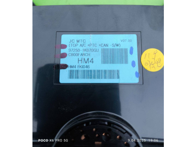 Блок управления климат-контролем 972501K070GU   Hyundai ix20