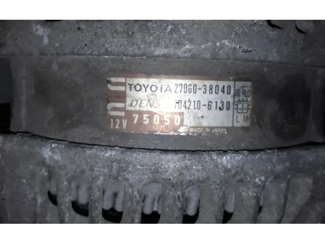 Генератор 2706038040   Lexus LS 460 - 600H      