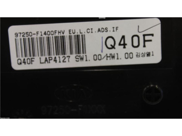 Блок управления климат-контролем 97250F1400FHV, 97250F1400FHV   KIA Sportage