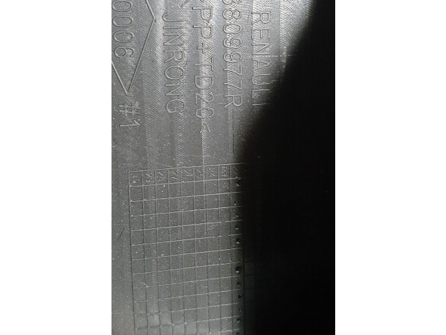 Блок предохранителей  243809977R   Dacia Spring    