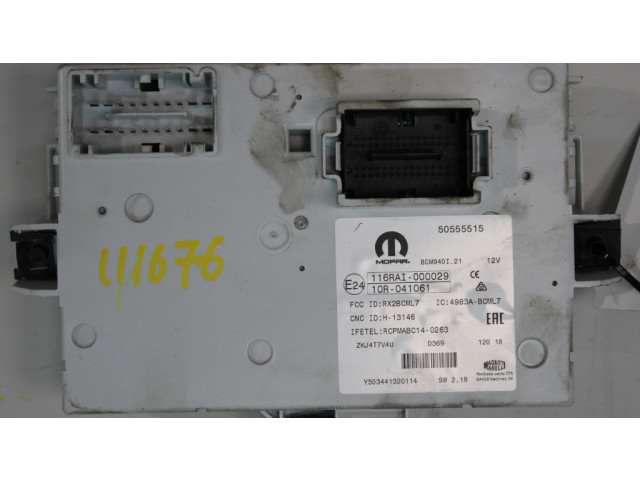 Блок предохранителей Alfa Romeo Giulietta