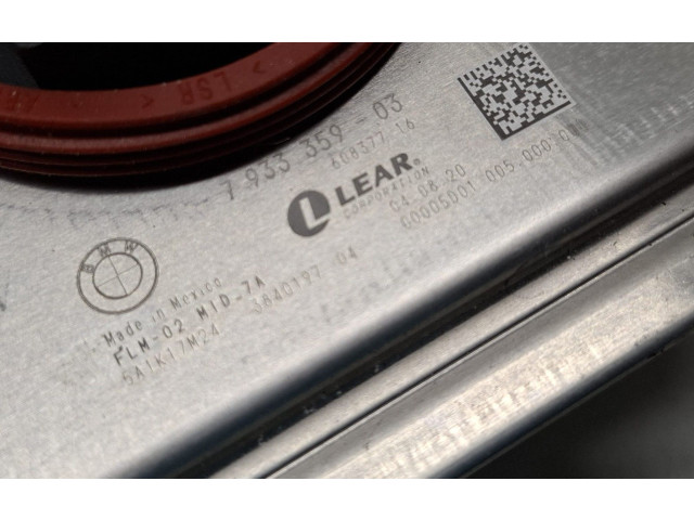 Блок управления Xenon